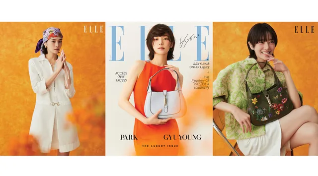 ELLE Cover Star: Park Gyu-Young-Ahead Of The Game