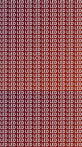 Optical Illusion: 99% लोग हार मान गए! क्या आप ढूंढ पाएंगे LCD?
