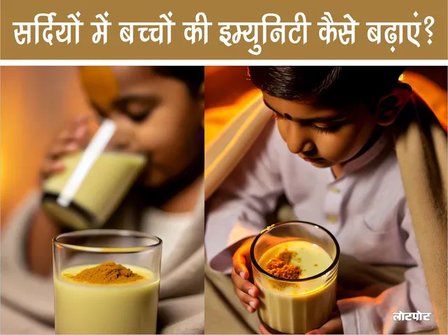 How to increase children immunity in winter