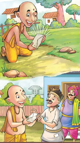 Fun Story Voice of Soul (1)
