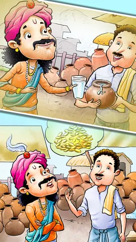 Moral Story What You Get is Enough