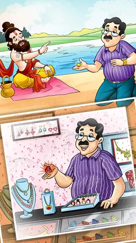 Hindi Moral Story for Kids You will Get Whatever you Want