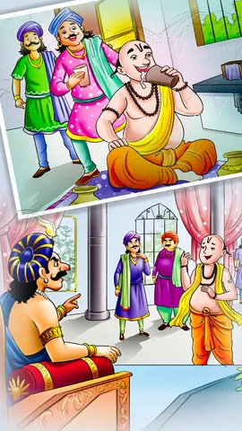 Fun Story If not me Then Who is the Best Fool