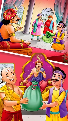 Fun Story Most Valuable Item (1)