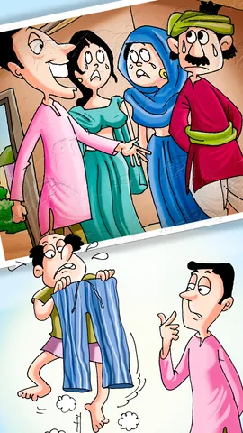 मूर्खों की नगरी (1)