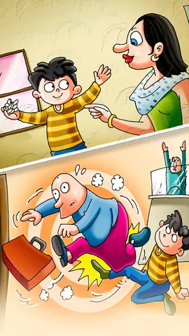 कमल की बहादुरी (1)