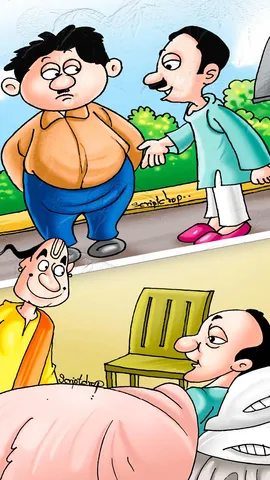 भगवान की गोद (1)
