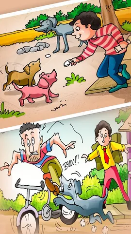 भोली का उपहार