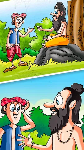 चमत्कारी तावीज़
