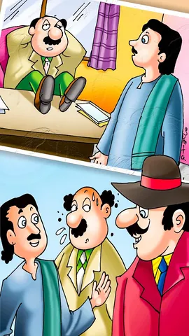 शिष्टाचार का सबक (1)