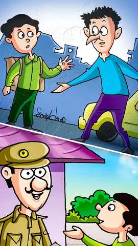 अपहरण (1)