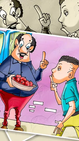 बुरी संगत (1)