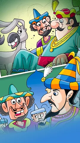 किस्सा नसीरूद्दीन का (1)