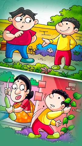 मनीप्लांट की चोरी