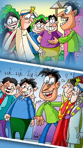 दूल्हे का पायजामा