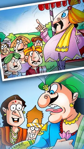 कलाकार
