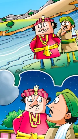 King and Clever Minister (1)