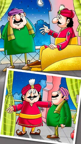 Loyalty Reward (1)