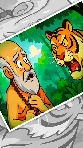 chatur-sannyasi-jungle-ki-buddhimatta (1)