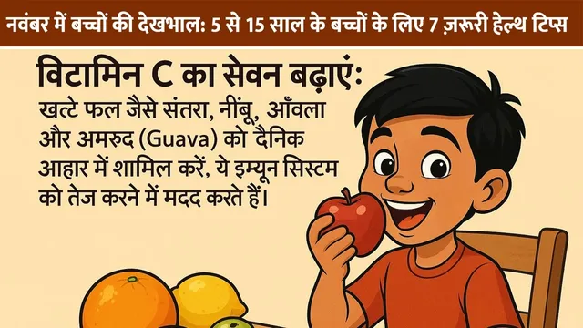 Child-care-in-November-7-important-health-tips-for-children-aged-5-to-15-years