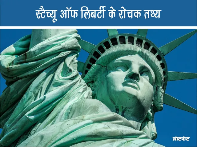 Interesting Facts about the Statue of Liberty Symbol of Freedom and History