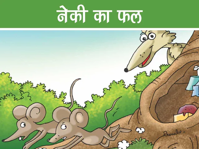 Mouse and fox cartoon image