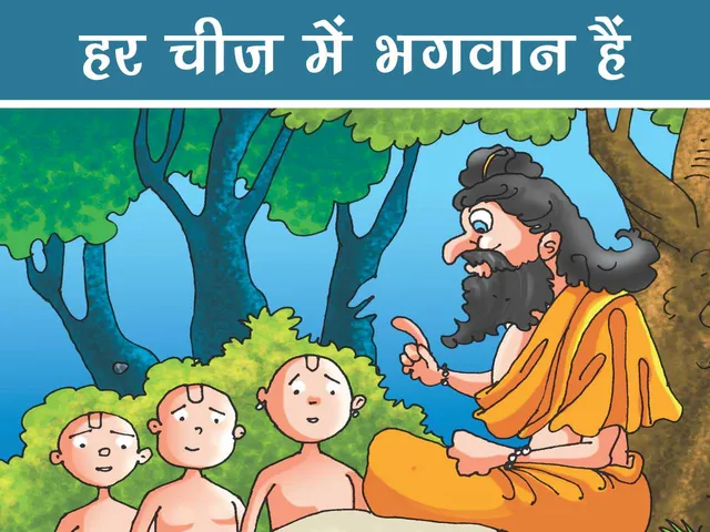 Saint with Students cartoon image