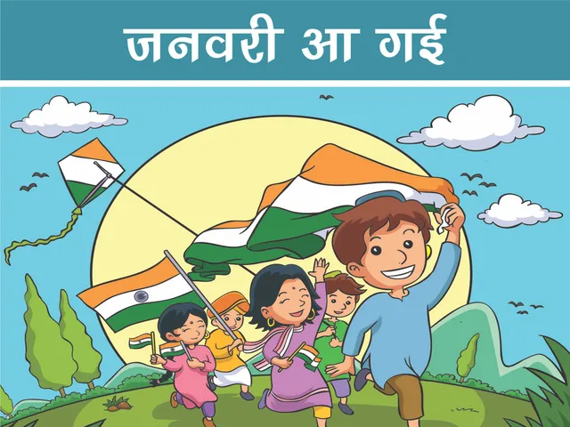 Kids with Indian Flag Cartoon image