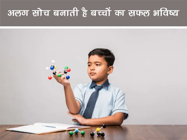 Kid doing practical