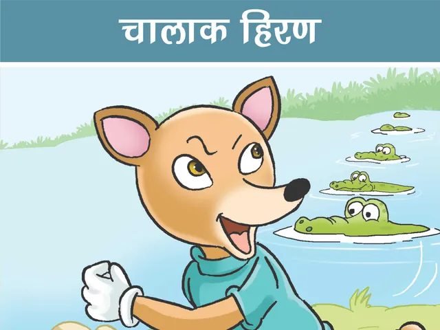 Deer and crocodile cartoon image
