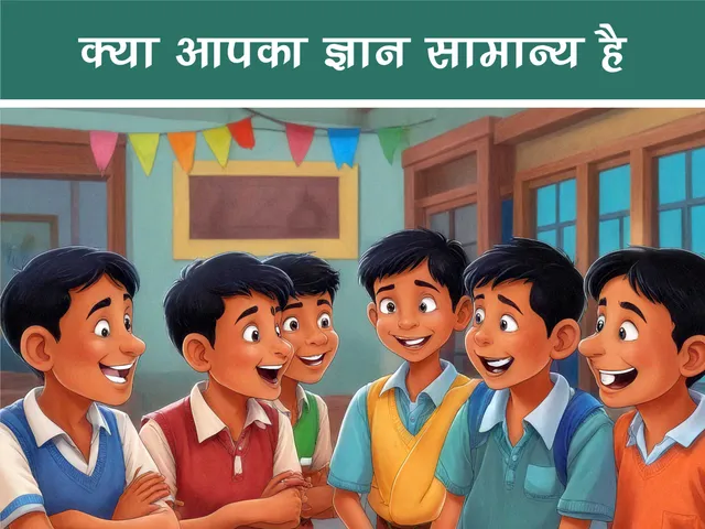 cartoon image of kids