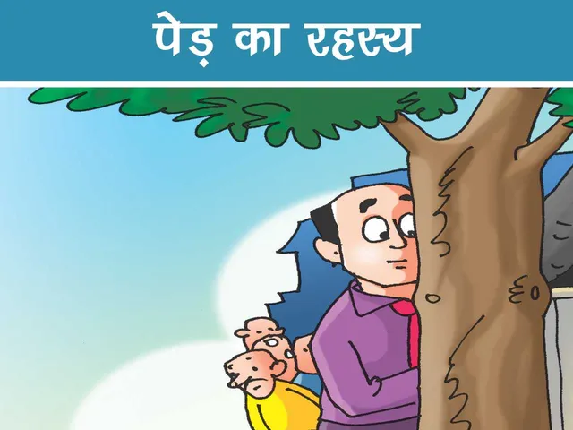 Man behind a tree cartoon image