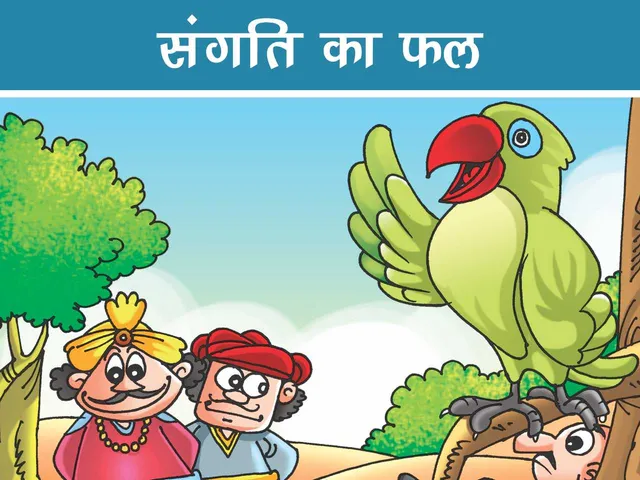 King and his minister with a parrot cartoon image
