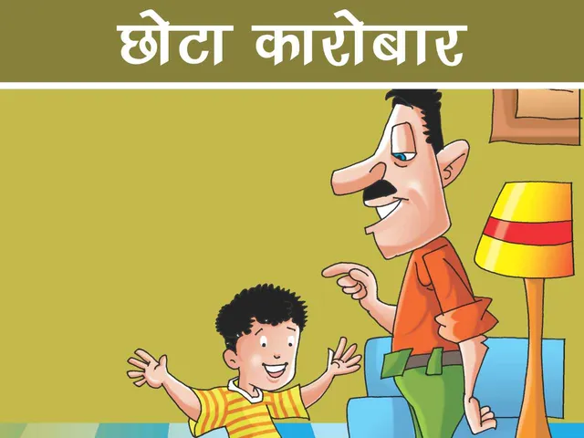 Father and son cartoon image