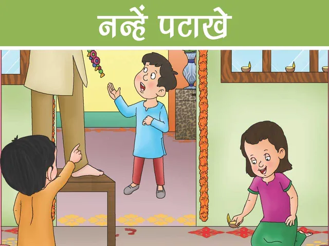 kids in diwali