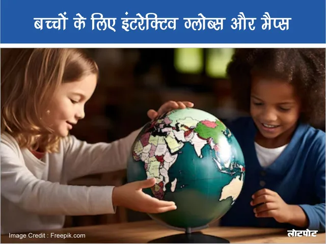Positive News Interactive globes and maps for kids
