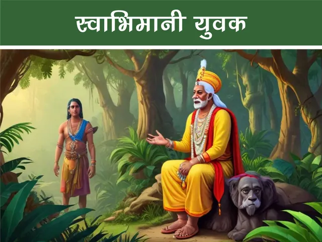 cartoon image of a king in jungle