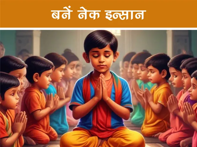 kids praying cartoon image