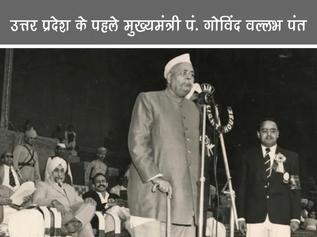 First cheif minister of uttar pradesh