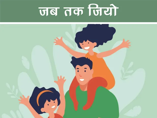 Man with his daughters cartoon image