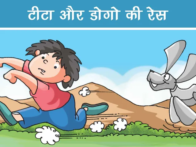 Lotpot E-Comics Cartoon character Natkhat Neetu
