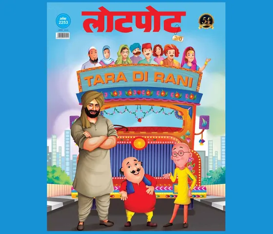 Lotpot 2.0 collaborates with Zee Studios for Gadar 2!