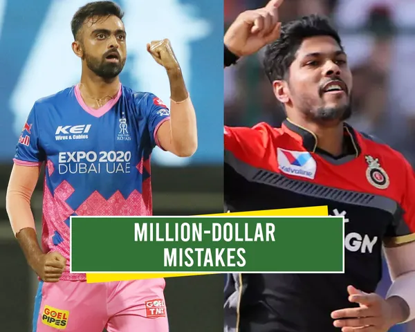 IPL 2024 worst Buys