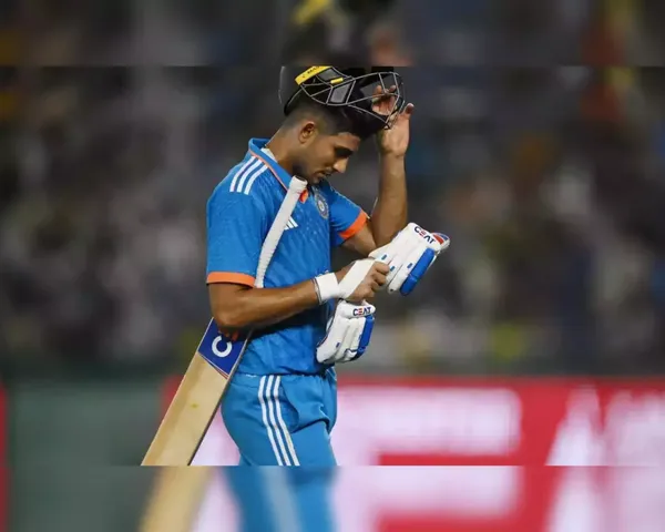 Shubman Gill