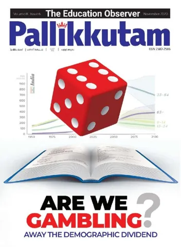 Pallikkutam November 2020