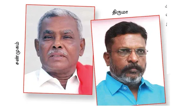 கூட்டணிக்குள் சீட்டு பந்தயம்! போட்டி போடும் சி.பி.எம்.-வி.சி.க.!