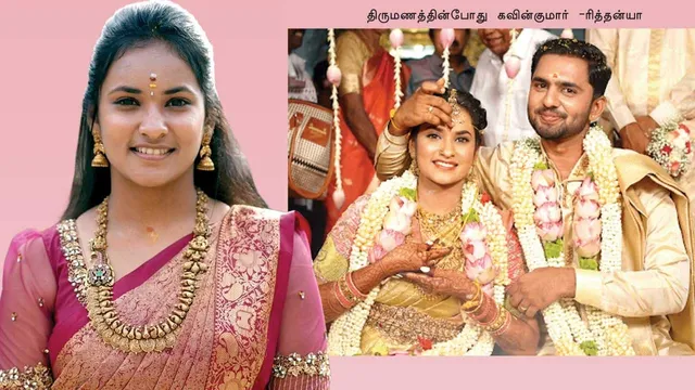 கை, காலைக் கட்டி செக்ஸ்  சித்ரவதை... திருமணமாகி 77 நாள்கள்... புதுப்பெண் தற்கொலை!