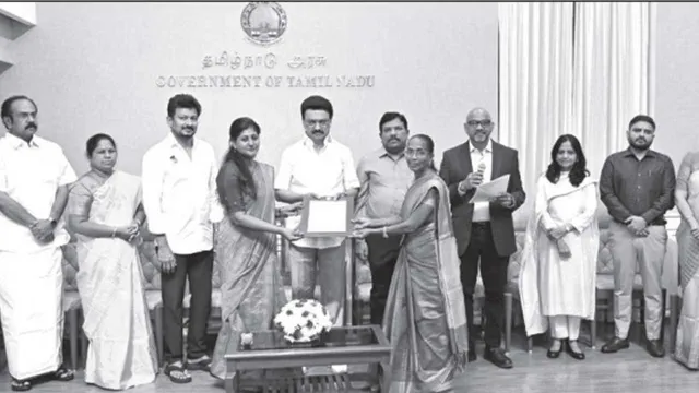 எளிமை ஆளுமை திட்டம்