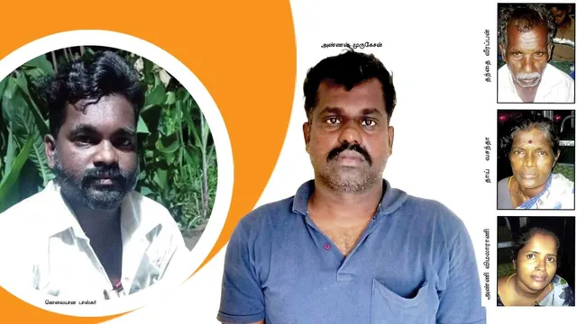 தம்பி கொலை! பாபநாசம் பட பாணியில் நடித்த குடும்பம்!