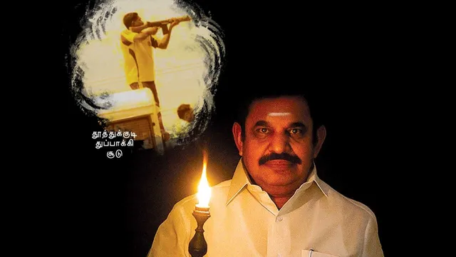 மாவலி பதில்கள் 12.07.25